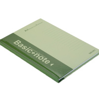 得力3284硬抄本(混)-96页-A5(本) 6本装