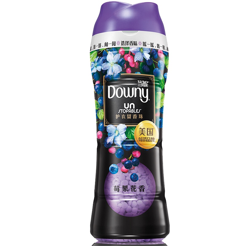 当妮(Downy)护衣留香珠(莓果花香)260g 衣服香水 不加柔顺剂也能持久留香 洗衣液伴侣 杨幂同款