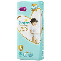帮宝适(Pampers)一级棒婴幼儿拉拉裤XL40片(12-22kg)加大码 男女宝宝通用尿不湿 超薄干爽透气亲肤舒适