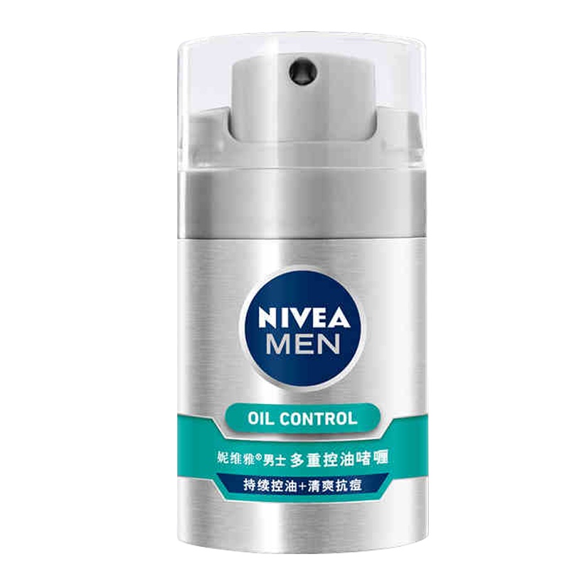 妮维雅男士面霜多重控油啫喱保湿润肤露补水乳液滋润清爽抗痘爽肤