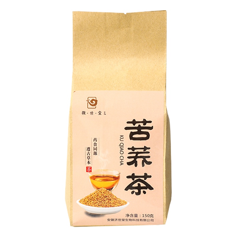 [拍一发二]苦荞茶黄苦荞袋泡茶 养生花草茶组合茶