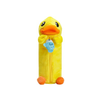 B.Duck小黄鸭儿童笔袋小学生幼儿园铅笔盒文具袋多功能创意文具盒