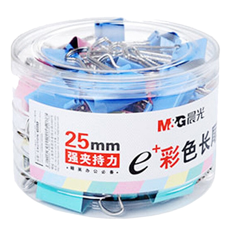晨光(M&G)ABS92741晨光夹子 彩色长尾票据夹 办公文具彩色燕尾夹25mm 48个/筒 2筒装