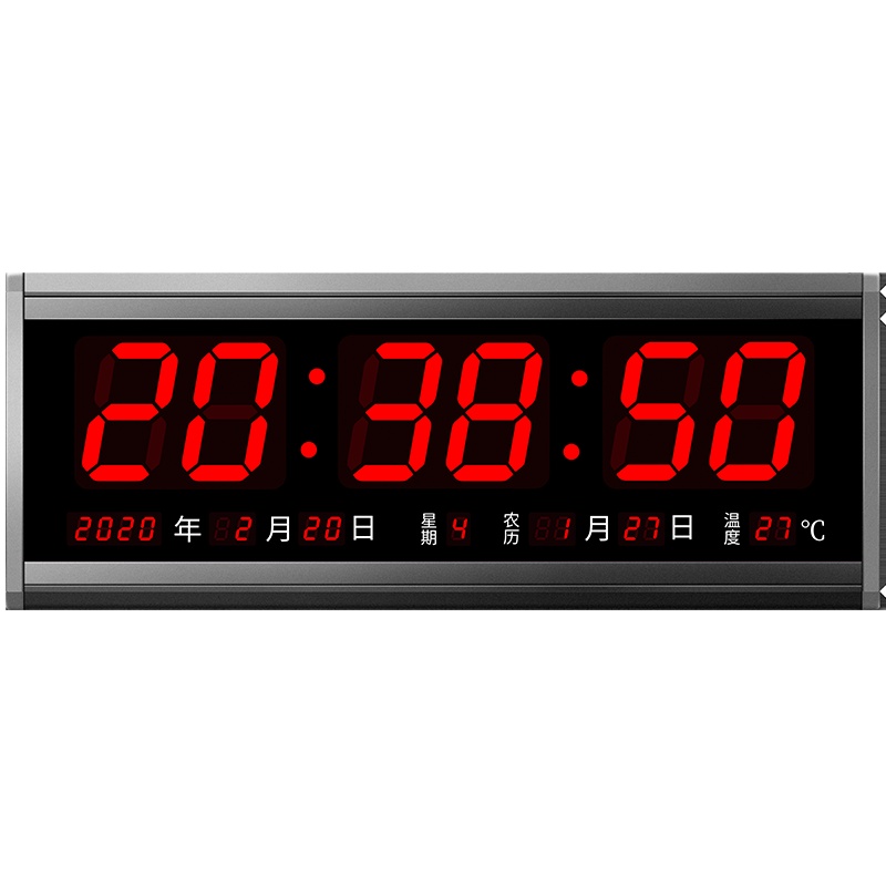 挂钟/闹钟 家用电子钟 数字大屏挂墙时钟数码万年历 2020年新款