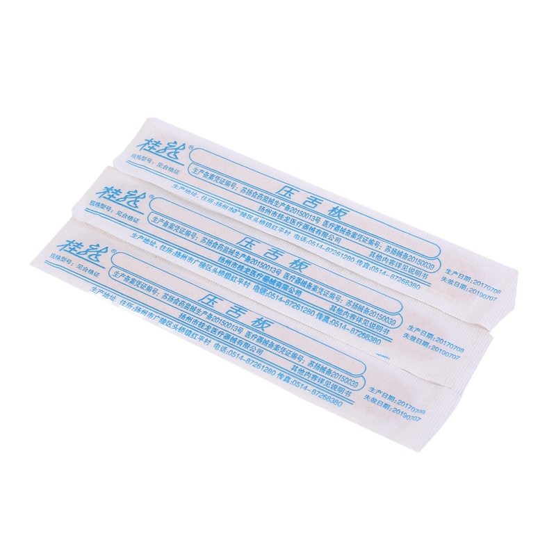 第六宫 一次性压舌竹制木质压舌片医院 100支装 ys12