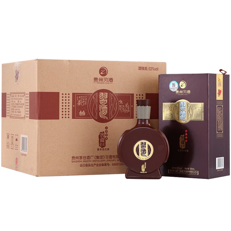 茅台集团贵州习酒 窖藏1998 53度500ml*6瓶 整箱酱香型白酒 習酒(XI LIQUOR)(新老包装随机发货)