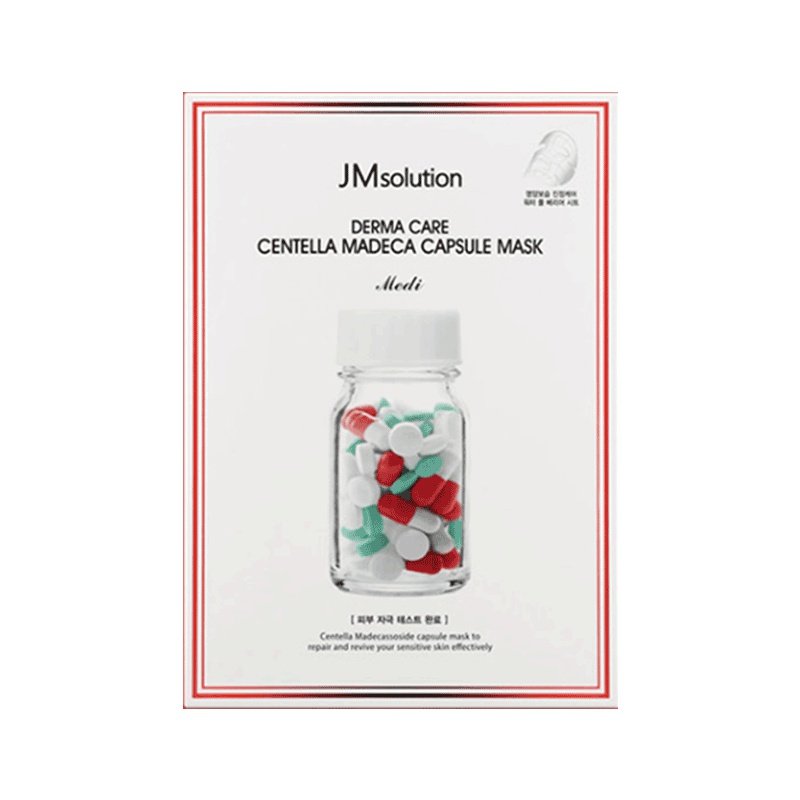 [修复镇定]JMsolution 肌司研 德玛积雪草 修复镇定 面膜 10片/盒 舒缓过敏 JM