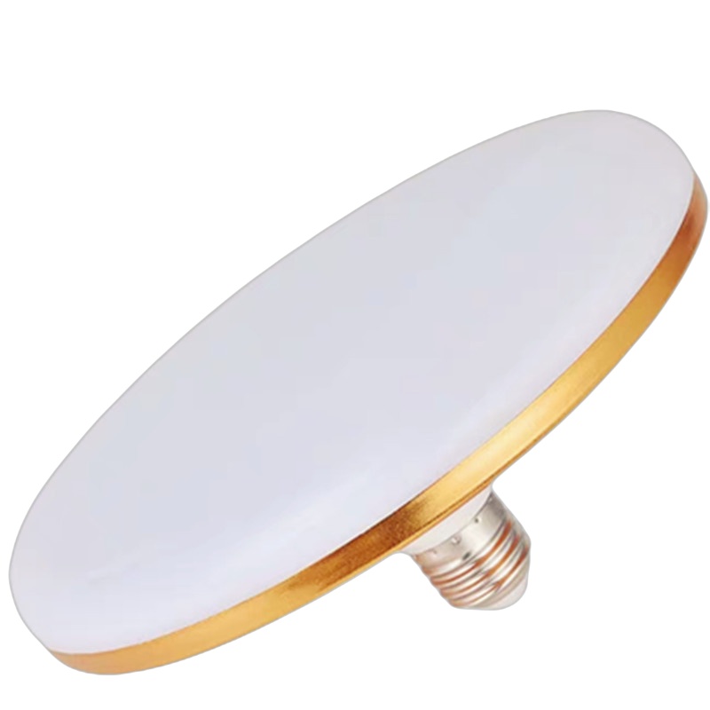 led飞碟灯泡个装E27螺口家用室内厂房车间照明土豪金白光超亮节能