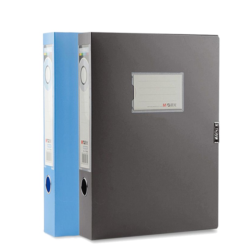 晨光(M&G) 75mm背宽档案盒 ADM94818 黑/蓝 单个装(起订量不足6个不发货)