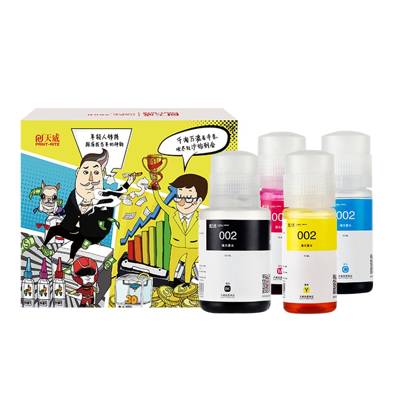 天威适用爱普生002墨水L4158 L4168 L6168 L6178 002黄色70ML[约打印6000页]