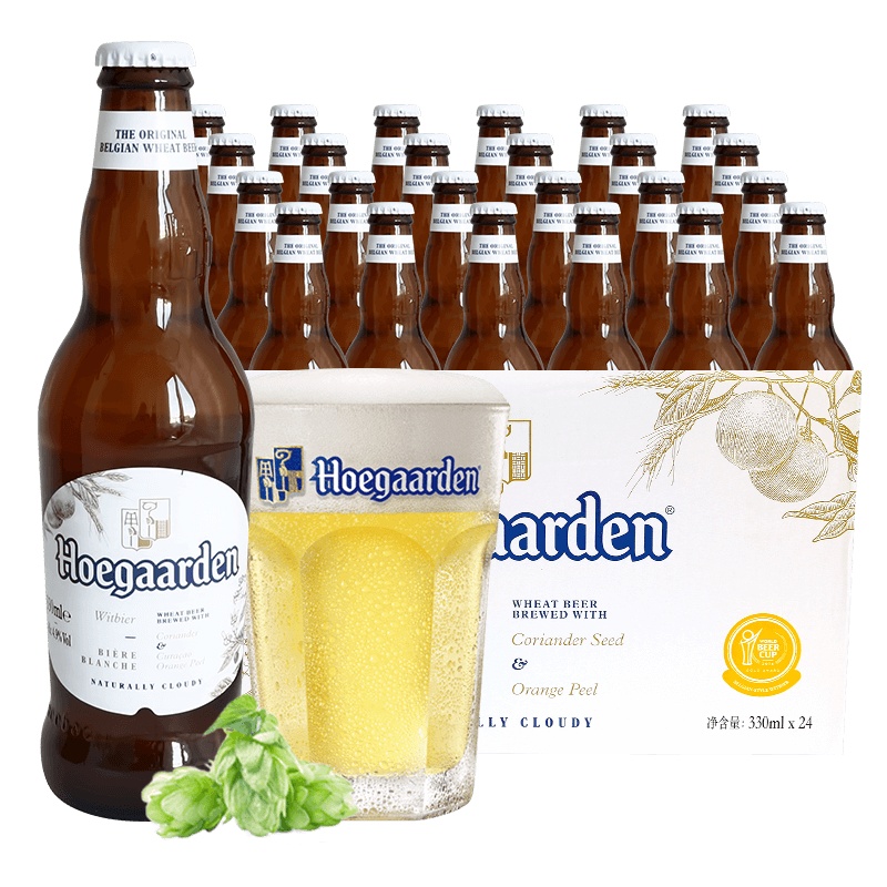 Hoegaarden 比利时进口精酿啤酒 福佳白啤酒330ML*24