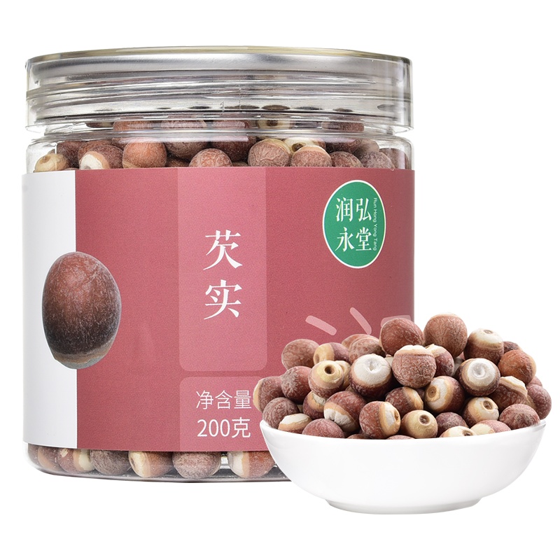 润弘永堂 芡实200g/罐 鸡头米 红芡实 圆粒原粒芡实