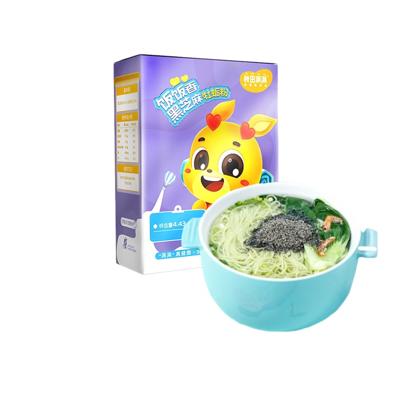 [新包装]秋田满满 黑芝麻牡蛎粉40g 无添加调味料儿童拌饭料宝宝伴餐粉