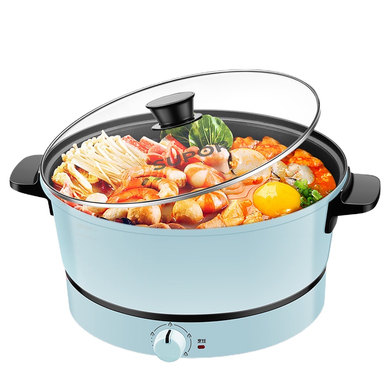 苏泊尔(SUPOR)电火锅家用小 电热电煮锅涮锅电炒锅学生宿舍多用锅多功能不粘火锅3L H24YK611(天蓝色)