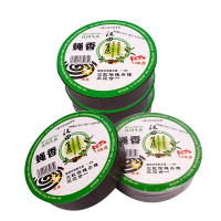 汉田生医家用蚊蝇香盘[10单盘/盒] 灭苍蝇香驱蚊清香型蚊香单盘装70g