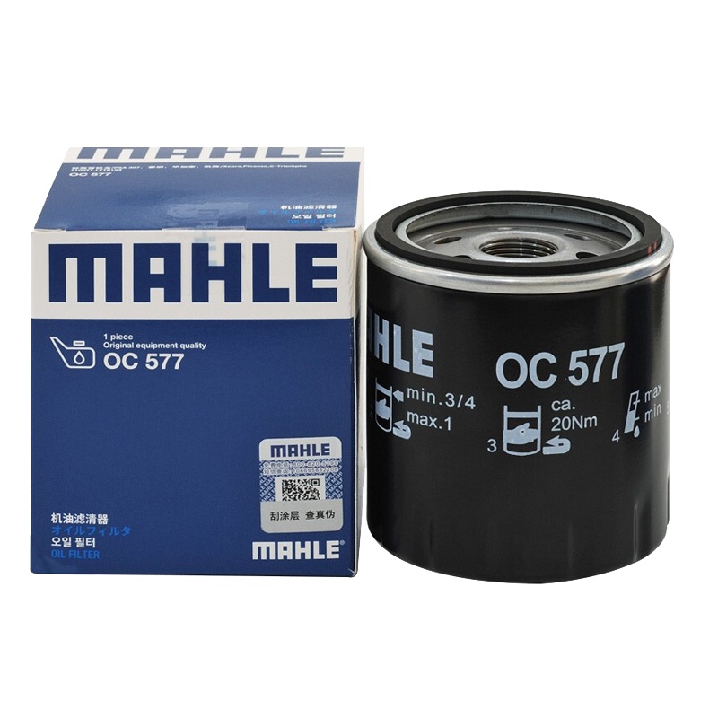 马勒(MAHLE)机滤OC577适配雪铁龙C3-XR/C4L/C5/C4世嘉/谛艾仕DS/标致/纳智捷5/优6/大7