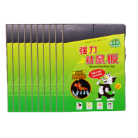 JERIS超强力粘鼠板捉抓沾老鼠胶贴黏捕灭鼠神器加大加厚 10张装