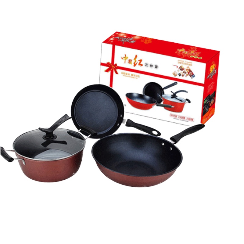 不粘锅汤锅炒锅平底锅套装 中国红锅具三件套