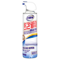 老管家 空调清洗剂 家用挂机柜机空调免拆洗清洁液剂500ml/瓶