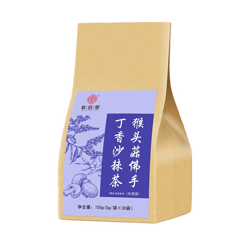 [买2送1 买3送2]谯韵堂猴头菇丁香沙棘茶150g袋泡茶佛手沙棘大麦山楂山药茯苓栀子茶