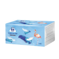 洁云(Hygienix) 抽纸 6包/提 130抽/包 3层/张 8提/箱