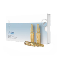 益肤透明质酸精萃修护精华液玻尿酸暗沉紧致细腻修护1.8ml/支*7支
