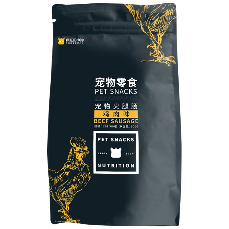 疯狂的小狗 训狗零食火腿肠60根 鸡肉味香肠宠物零食通用