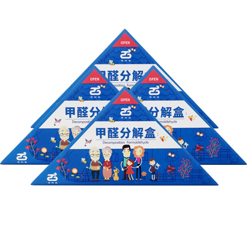 清科蓝除甲醛活性炭锰氧化物甲醛清除剂负氧离子球分子筛4盒装甲醛分解盒