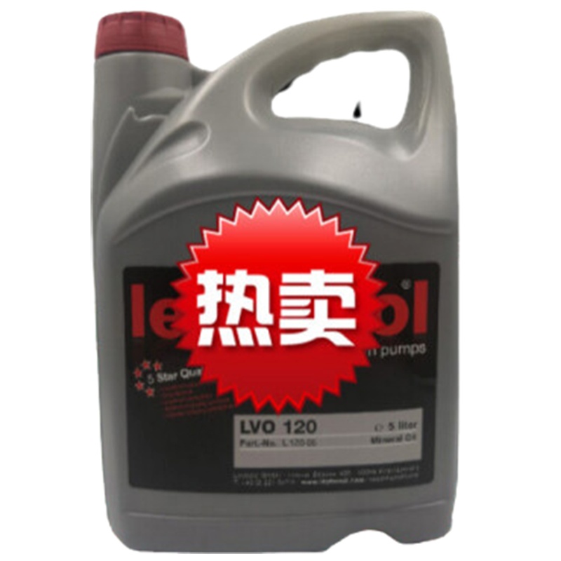 真空泵油GS-1 3.5KGDZ 正品 超长质保