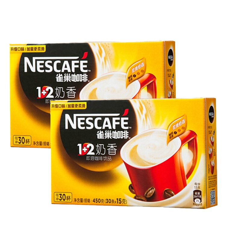 雀巢咖啡 1+2奶香 15g*30条/盒*2盒. ZX
