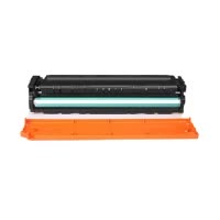 赛格CRG054BK粉盒带芯片适用Canon LBP611C/LBP611Cn/LBP611Cnz/LBP612C