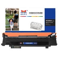 扬帆耐立(YFHC) W2080A(118A)黑色硒鼓 适用惠普178nw/179fnw/150a/nw/179fnw
