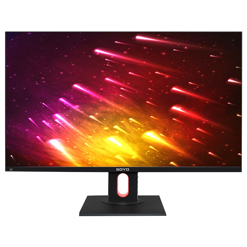 梅捷（SOYO）X5 23.8英寸75Hz 黑色窄边框IPS硬屏 吃鸡 电竞游戏液晶显示屏