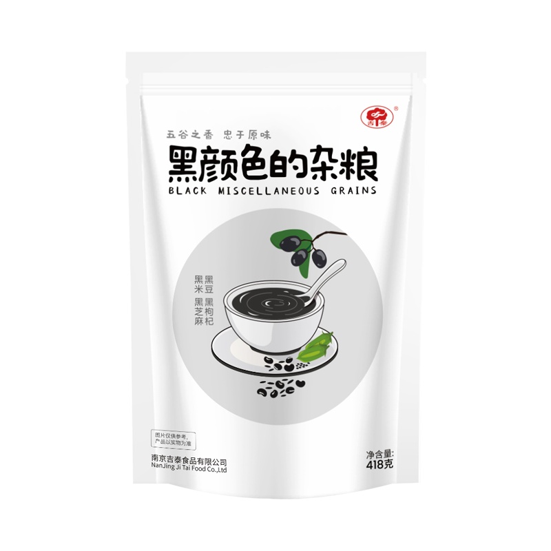 吉泰黑豆黑枸杞黑米杂粮粥418克*3袋 五谷杂粮营养早餐养胃粥粗粮餐主食 代餐冲饮饱腹食品懒人饱腹食品