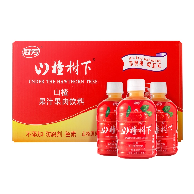 冠芳-山楂树下山楂混合果汁果肉饮料350ml*15瓶整箱（新老包装随机发货）