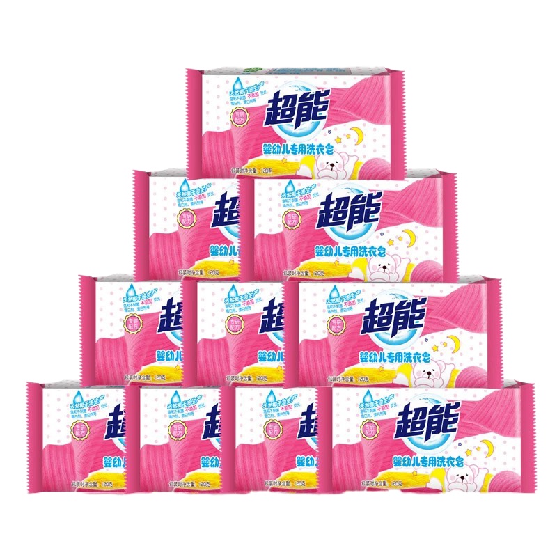 超能婴幼儿专用洗衣皂120g*10块装