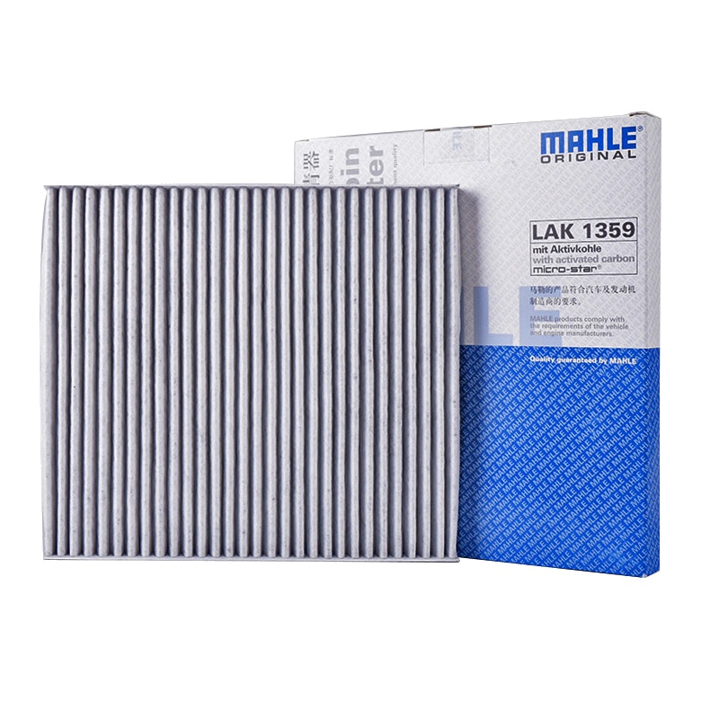马勒(MAHLE)活性炭空调滤LAK1359适配15-17款瑞风S2/14-18款/瑞风S3 1.5/1.6L