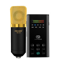 森然播吧二代声卡唱歌手机专用直播设备全套录音K歌手机外置声卡电脑通用网红主播麦克风唱歌设备全套装话筒 二代黑色+MS-3