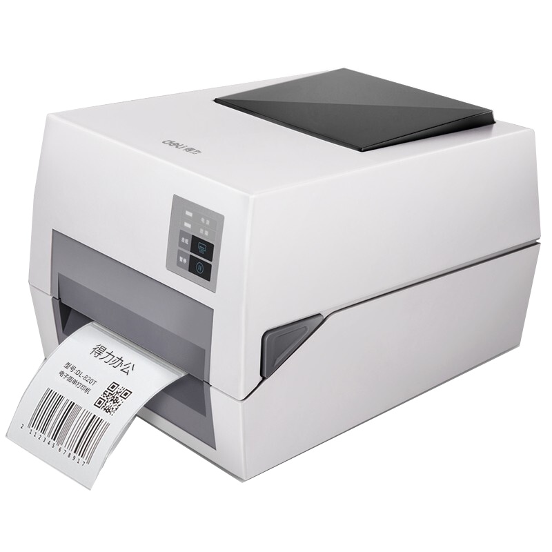 得力(deli)DL-820T热敏小票条码不干胶电子面单打印机 热转印碳带标签打印机 白色