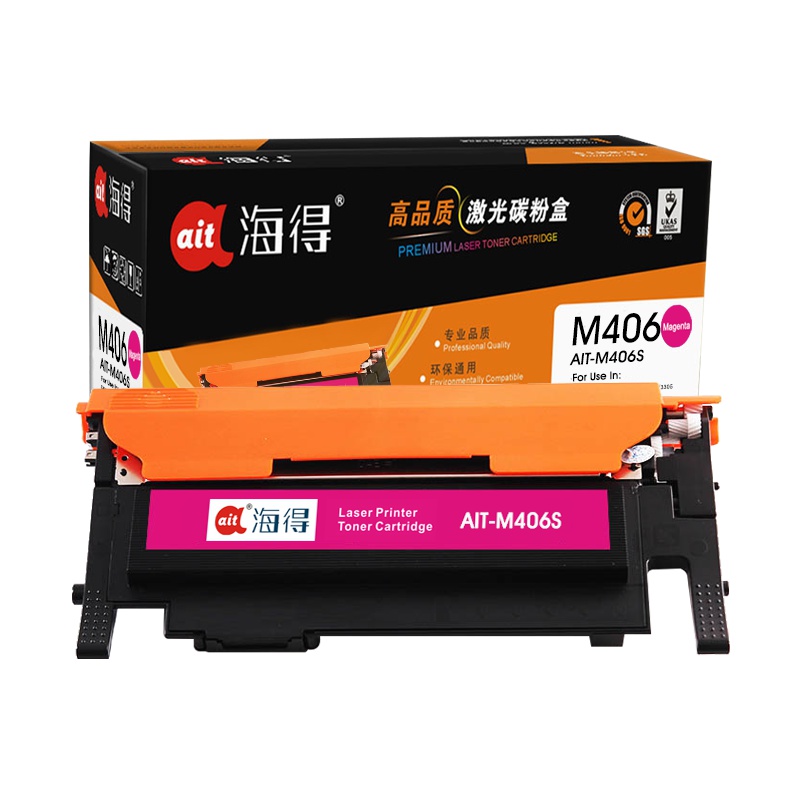 Ait海得 CLT-M406S粉盒 专业版 AIT-M406S红色 适用三星CP-366/W SL-C410W