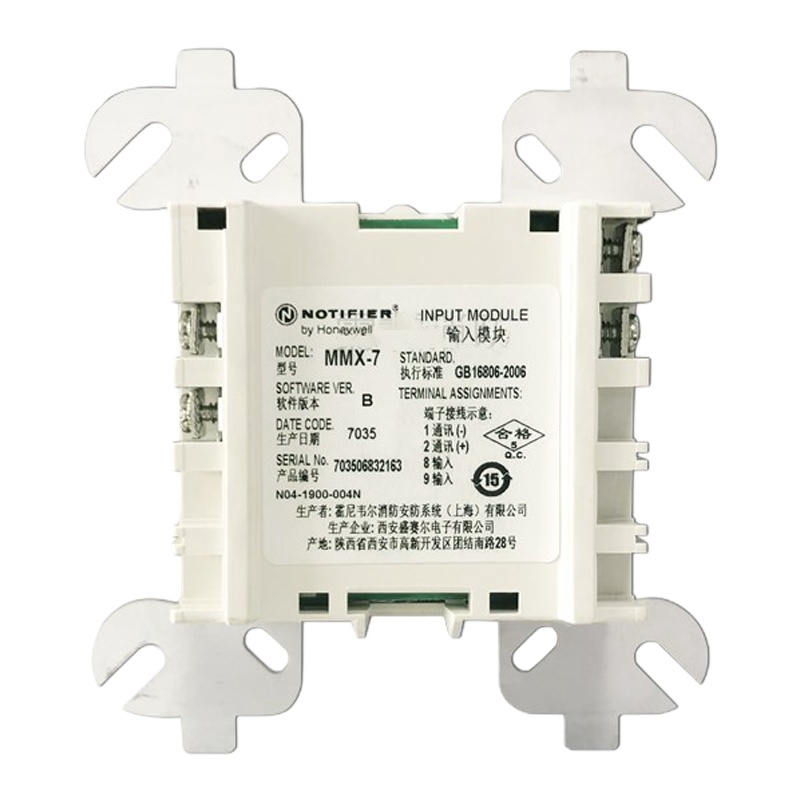 诺帝菲尔输入模块MMX-7 消防模块MMX-7