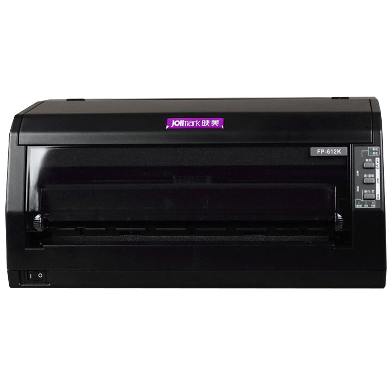 映美(Jolimark)FP-612k 平推票据针式打印机 套餐三