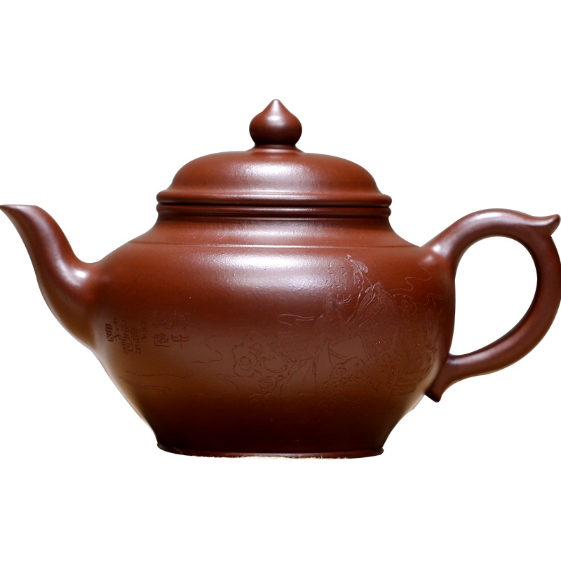 笑樱 宜兴名家正品紫砂壶高工范小君纯全手工原矿紫朱泥经典280cc 双面手工刻绘 保真