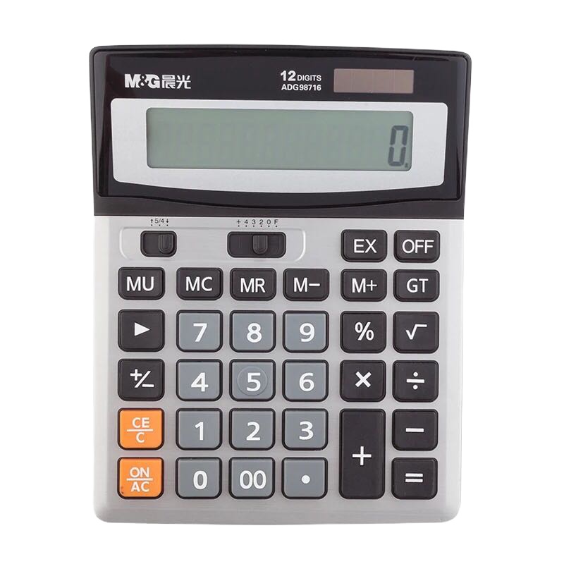 晨光(M&G) ADG98716经典桌面型计算器双电源桌面办公财务12位计算机