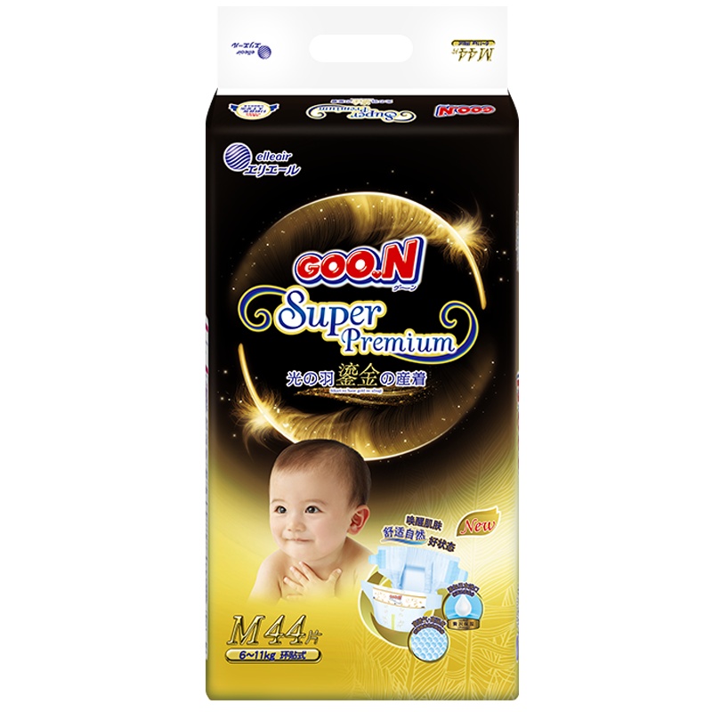 大王GOON 光羽鎏金纸尿裤 M44片(6-11kg)尿不湿婴儿中号羽感轻薄透气