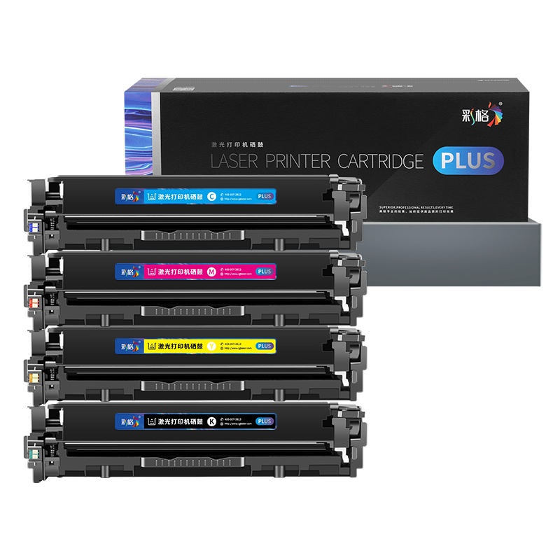 彩格CF210A硒鼓 适用惠普HP200 m251n m276n/nw cp1215 1515 1525n cm1312