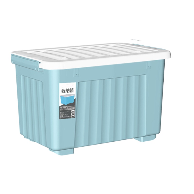 加厚塑料收纳箱 68L特大号