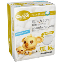 奇酷夏季柔薄婴儿男女宝宝训练裤超薄透气儿童拉拉裤XXL16