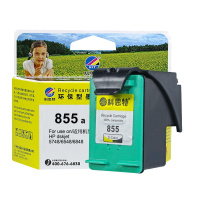 科思特851 855墨盒 适用惠普打印机HP 5168 4168 470 2578 100