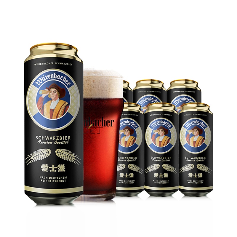 爱仕堡(aisburg)黑啤啤酒 500ml*6听装 德国原装进口